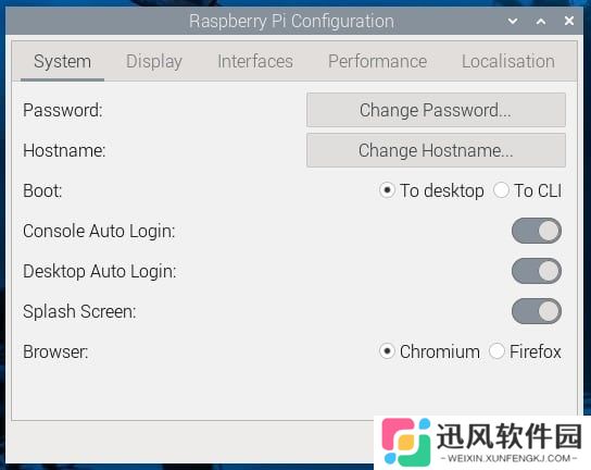 Raspberry Pi OS 更新：改进锁屏、升级打印管理、优化启动速度