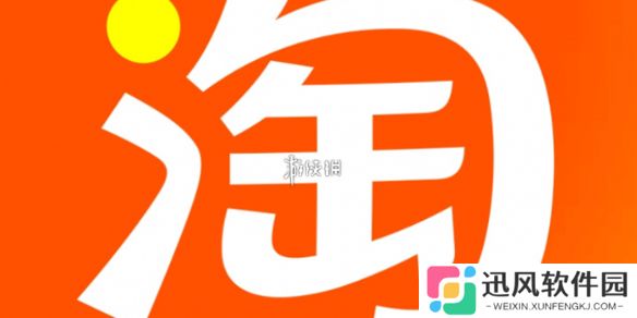 淘宝闪购免单卡怎么领-淘宝闪购免单卡领取教程