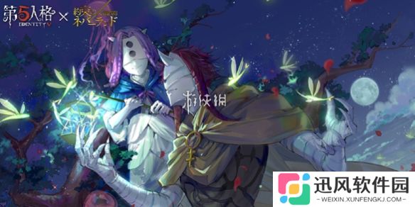 第五人格约定的梦幻岛第二弹联动时装有哪些-第五人格约定的梦幻岛第二弹联动时装一览
