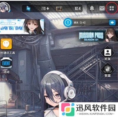 胜利女神新的希望看板娘怎么切换 看板娘切换方法