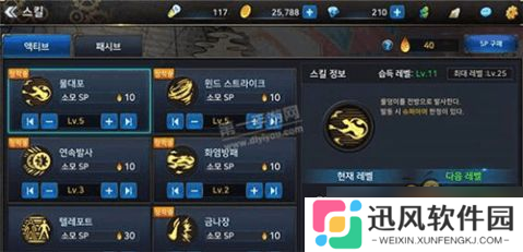 战斗手游刷图排行榜，你刷图大神的必备宝典