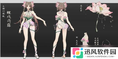 永劫无间胡桃泳衣大揭秘 宅家也能感受夏日清凉的炸裂颜值