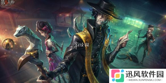 第五人格摄影师盛夏光影什么时候上线-第五人格摄影师盛夏光影上线时间