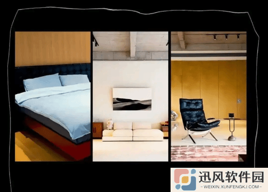 极乐软件园