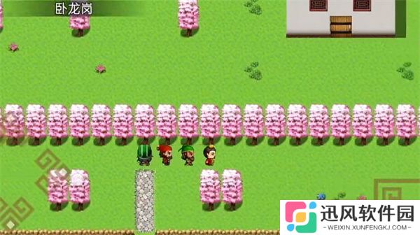 吞食天地2复刻版
