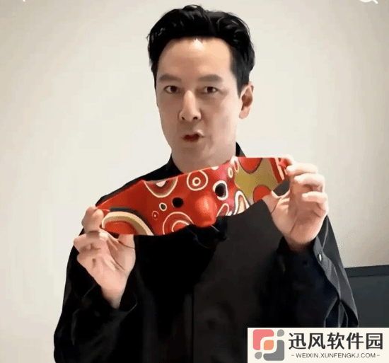 极乐软件园