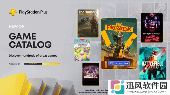 PS+六月阵容大翻车？你对新入库游戏满意么？