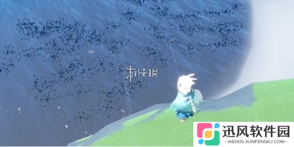 光遇青衫落拓礼包多少钱-光遇青衫落拓礼包价格