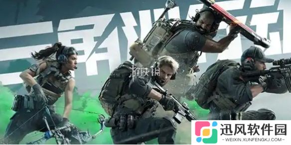 三角洲行动6.14密码是什么-三角洲行动6月14日密码2025