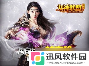 手游企业排行榜2017 那些年我们追过的游戏大佬们