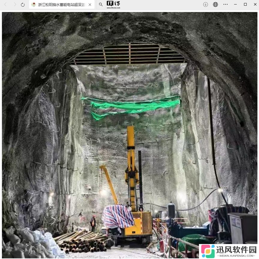 国内抽蓄最深竖井：浙江松阳抽水蓄能电站超深竖井定向孔精准贯通