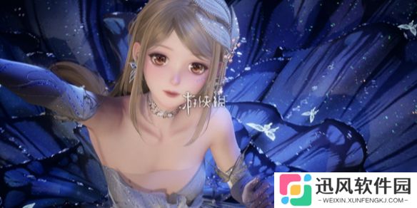无限暖暖史丢丢大搜寻桥边齐欢笑怎么过-无限暖暖史丢丢大搜寻桥边齐欢笑攻略