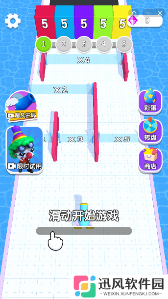 荣耀弹球