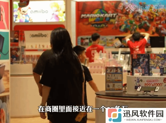 80后花300万开10家主机游戏店：女性顾客近6成