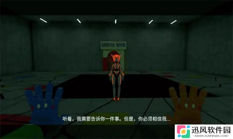 恐怖玩具工厂第二章
