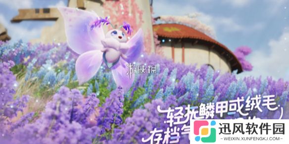 伊莫怎么抓宠-伊莫捕捉宠物方法