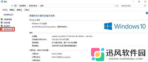开YY玩永劫无间闪退 别急，这里有料