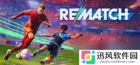 《FBC：Firebreak》《开球! REMATCH》上线 本周Steam新品一览