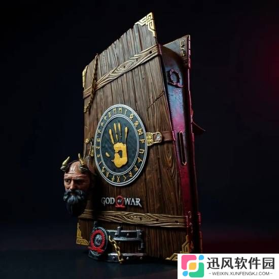 极乐软件园