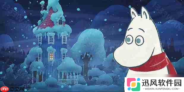《史力奇奇遇记 姆明山谷之歌》团队公开《Moomin 姆明》系列新作《姆明 冬日温情》