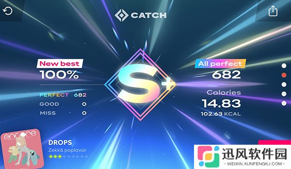 Starri星动旋律