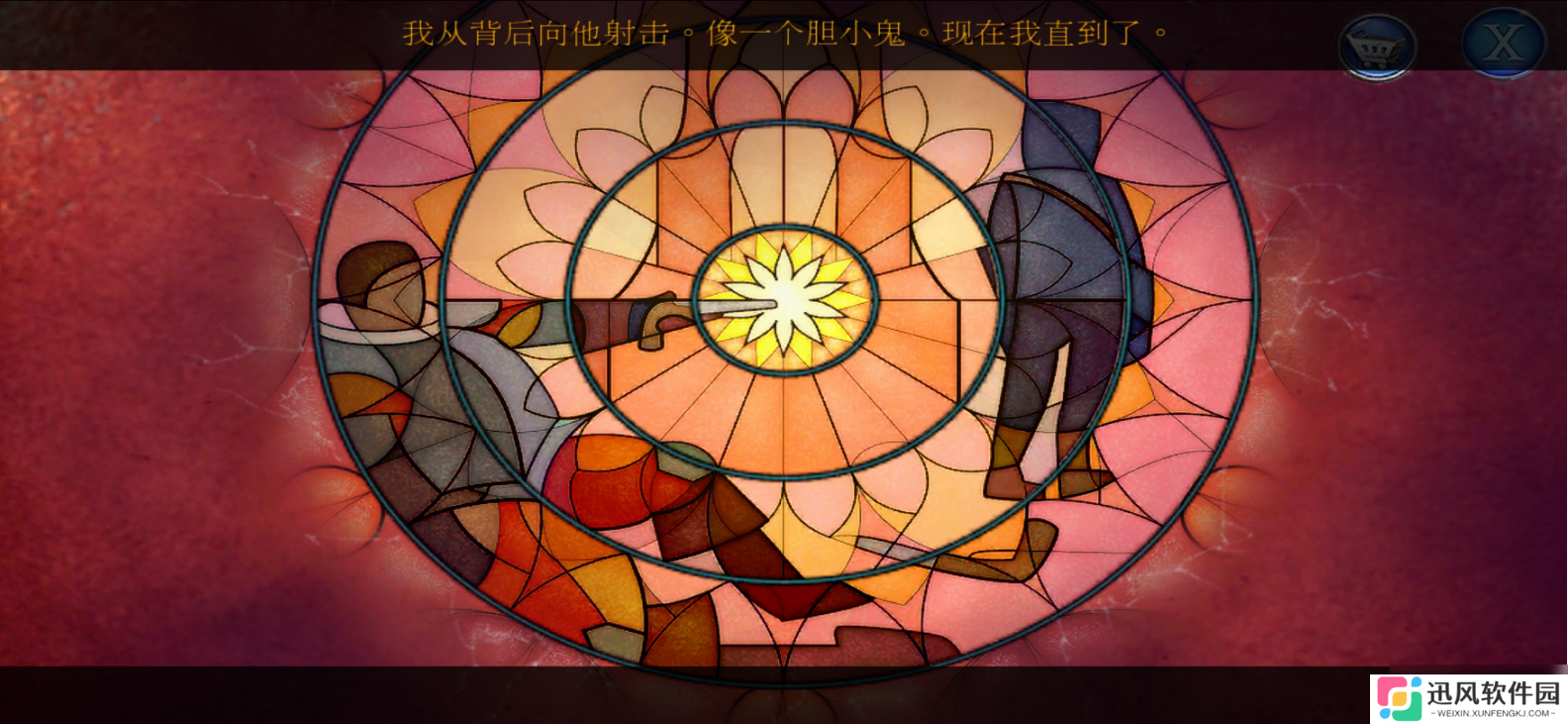 密室逃脱13秘密任务【攻略】小游戏攻略汇总