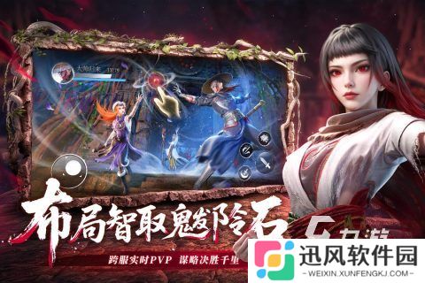 有那些网游好玩 2025热门的游戏合集