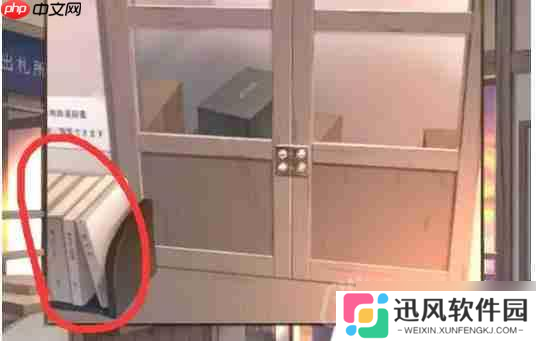 失物终点站2第2章如何通关-第二章通关攻略