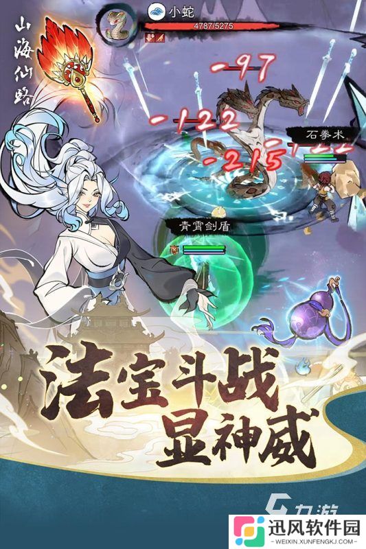 有那些网游好玩 2025热门的游戏合集