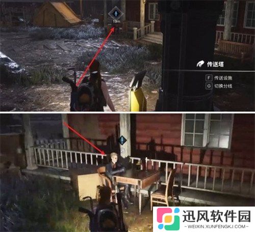 七日世界式神之家任务怎么做 式神之家任务攻略一览