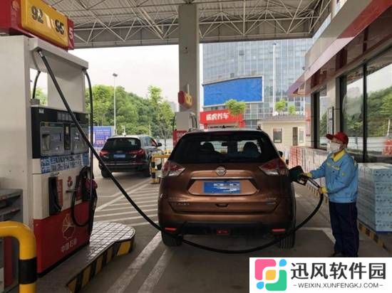 极乐软件园
