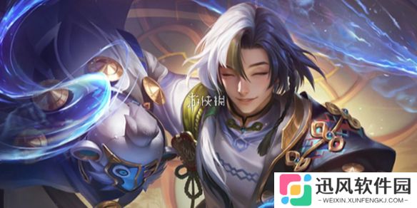 王者荣耀s40赛季什么时候更新-王者荣耀s40赛季开始时间