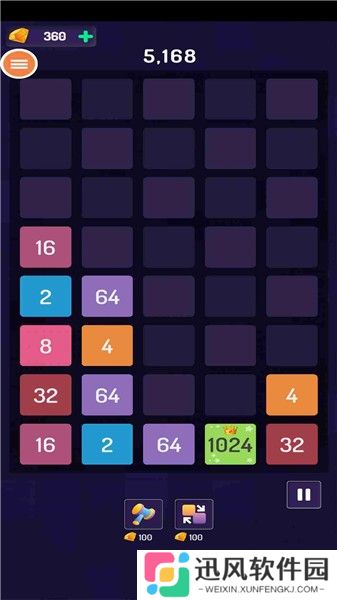 按数字颜色