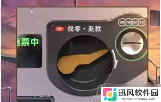 失物终点站2第2章如何通关-第二章通关攻略