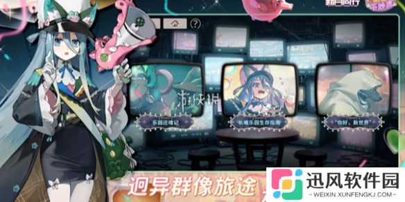 新月同行翠鬓怎么配队-新月同行翠鬓最强配队阵容推荐