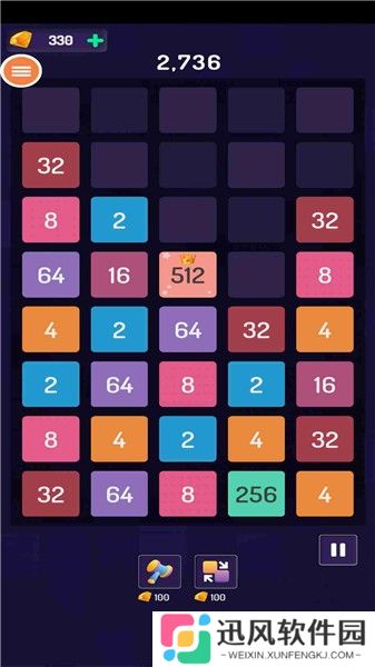 按数字颜色