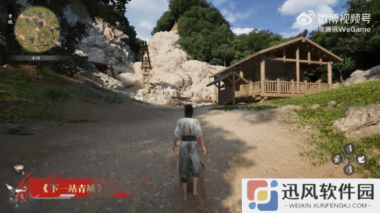 国产虚幻5单机大作《下一站青城》实机演示来了！类《上古卷轴5：天际》游戏！