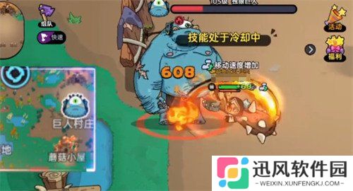 英勇之地英勇小镇隐藏boss在哪里 英勇小镇隐藏boss具体位置