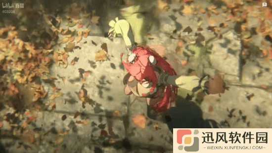 极乐软件园