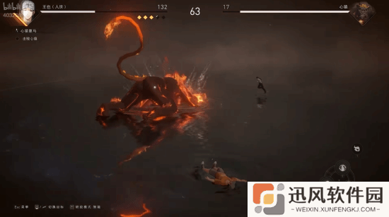 极乐软件园