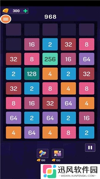 按数字颜色