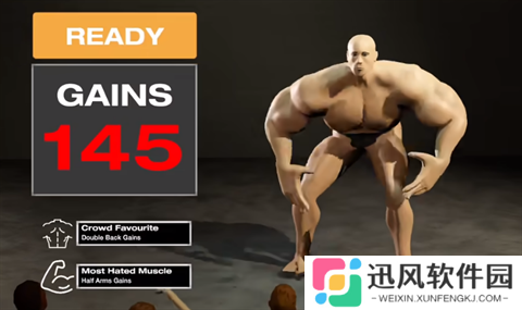 阿诺模拟器健身