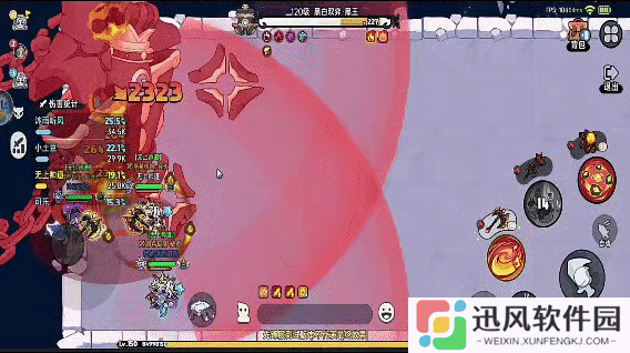 英勇之地团本boss黑王有什么技能 团本boss黑王技能介绍一览