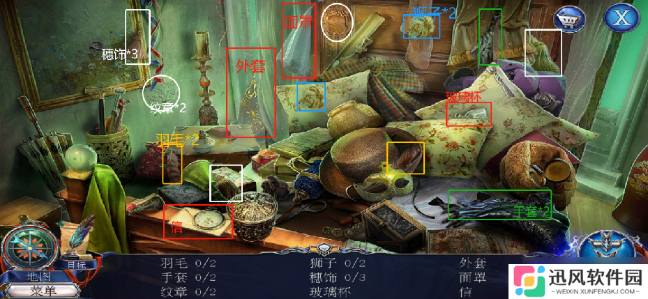 密室逃脱13秘密任务【攻略】找东西小游戏汇总