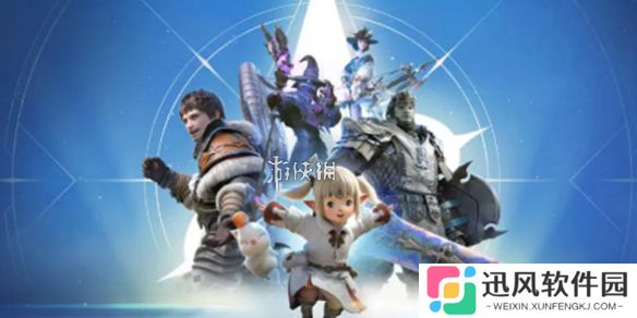 ff14手游充值返利规则是什么-最终幻想14水晶世界充值返利规则介绍