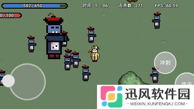 道士先生手游