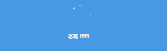 极乐软件园