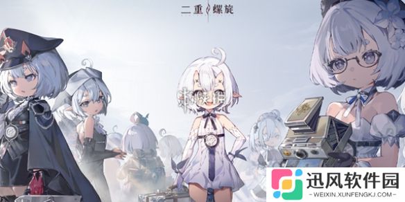二重螺旋什么时候上线-二重螺旋上线时间预测