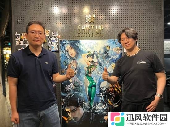 金亨泰承认《剑星》叙事不佳：经验不足 原本还会介绍女主角更衣的原因