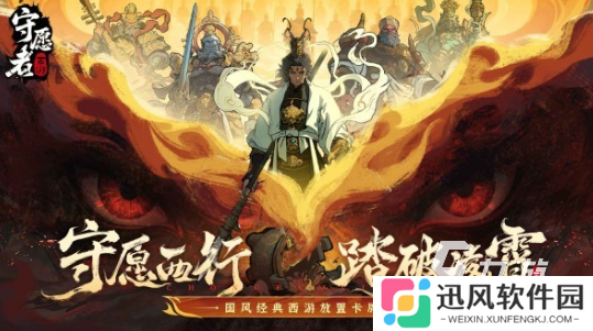 可玩性高的手游排行榜 2025耐玩的手游下载合集